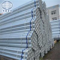 Factory price galvanized steel pipe for greenhouse frame